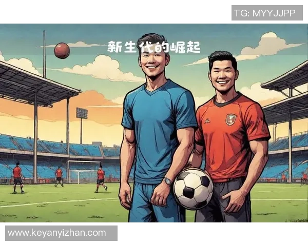 新一代足球球星崛起：全球年轻天才们的璀璨未来与激烈竞争