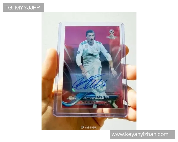 欧洲杯C罗签名足球卡片开包揭晓珍稀限量版球星宝藏