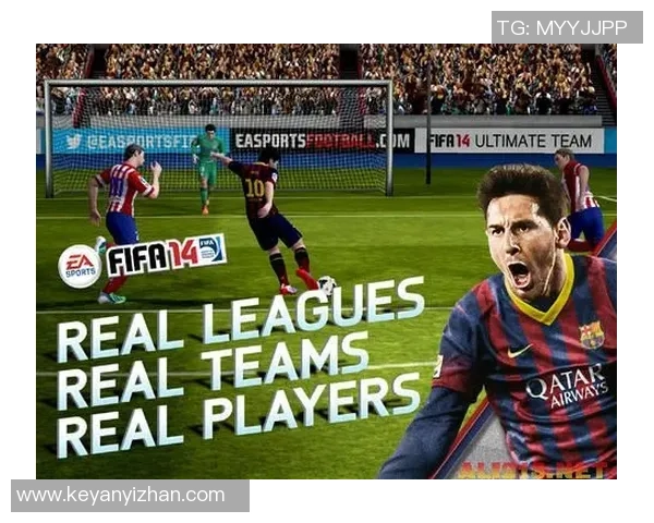 法国足球未来之星十大潜力球员盘点 他们将在国际赛场掀起新风潮