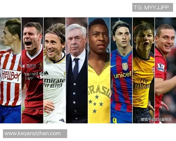 球星足球偶像背后的奋斗历程与精神启示