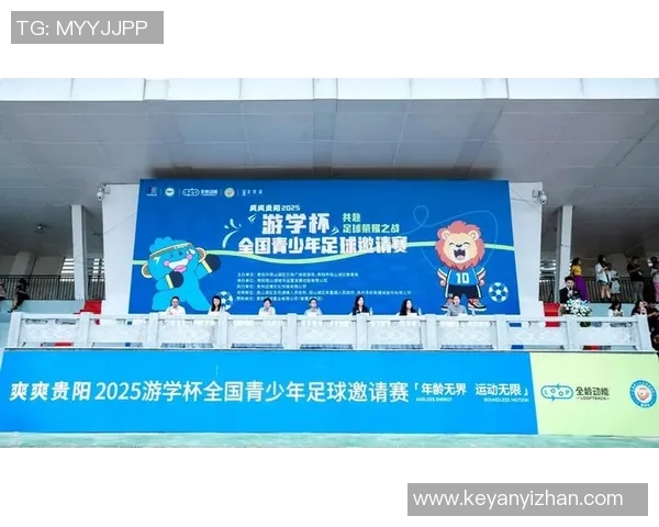 聚焦绿茵场新生力量探秘当今足坛巨星子女的成长与传承之路