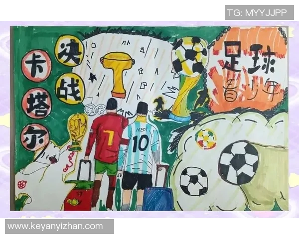 足球星杯音乐盛典 探索激情与梦想交织的旋律之旅